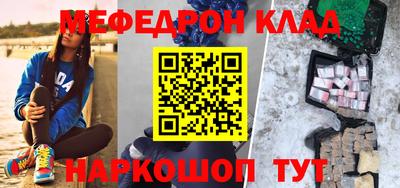 гидропоника Белорецк