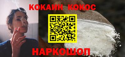 герыч Бердск