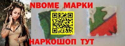 гидропоника Белорецк