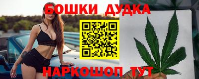 гидропоника Белорецк