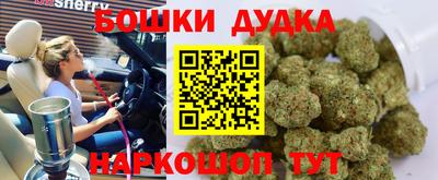 гидропоника Белорецк