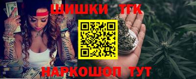 а пвп мука Белореченск