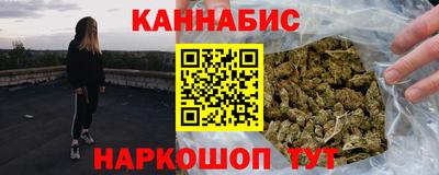 а пвп мука Белореченск