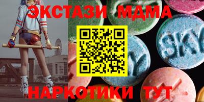 гидропоника Белорецк