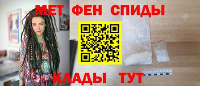 гидропоника Белорецк