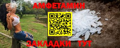 а пвп мука Белореченск