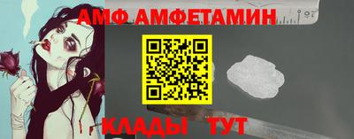 гидропоника Белорецк