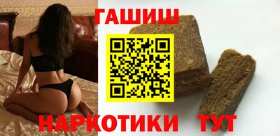 а пвп мука Белореченск