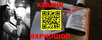 гидропоника Белорецк
