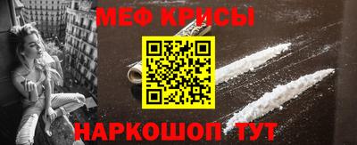 гидропоника Белорецк
