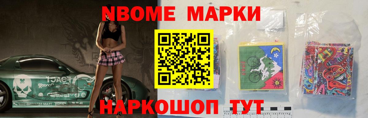 Сердобск  LSD-25 экстази ecstasy  Вход с VPN 